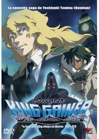 Overman King Gainer - Vol. 2 - DVD