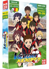 Victory Kickoff!! - Box 2/2 - DVD