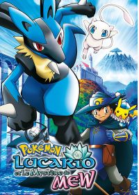 Pokémon - Lucario et le mystère de Mew - DVD