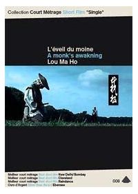 L'Eveil du moine - DVD