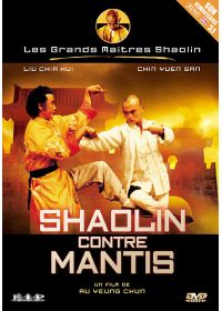 Shaolin contre Mantis - DVD