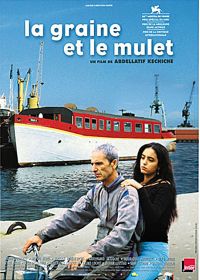 La Graine et le mulet (Édition Simple) - DVD