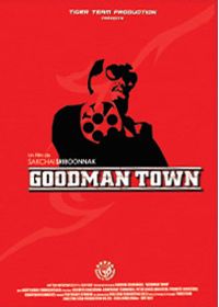 Goodman Town - DVD