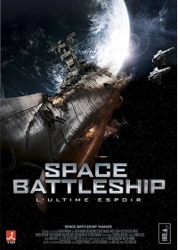 Space Battleship (L'ultime espoir) - DVD