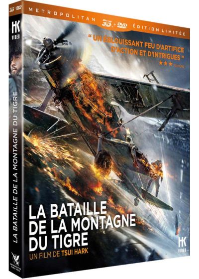 La Bataille de la Montagne du Tigre (Édition Limitée Blu-ray 3D & 2D + DVD) - Blu-ray
