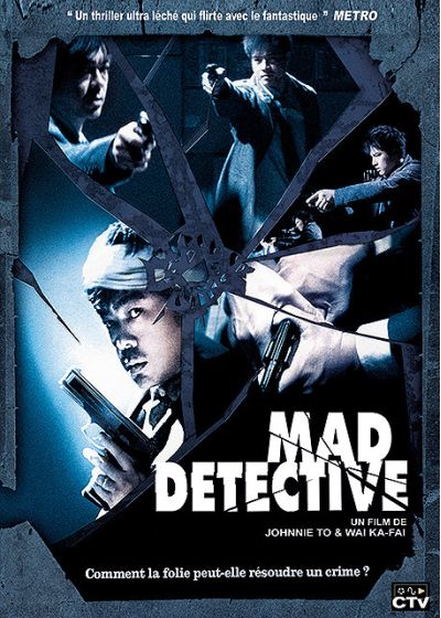 Mad Detective (Édition Collector) - DVD