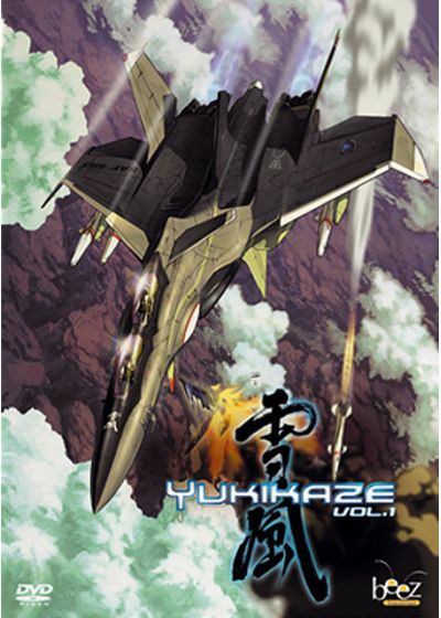 Yukikaze - Vol. 1 - DVD