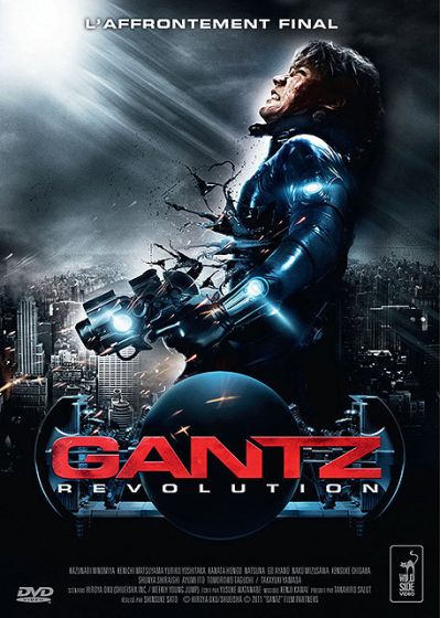 Gantz - Révolution - DVD