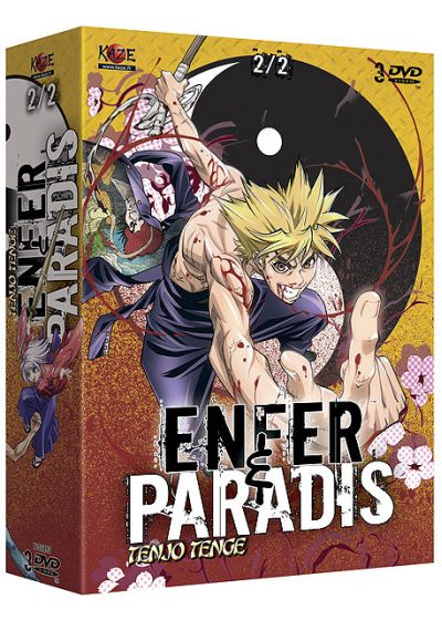 Enfer et Paradis - Coffret 2/2 (Pack) - DVD