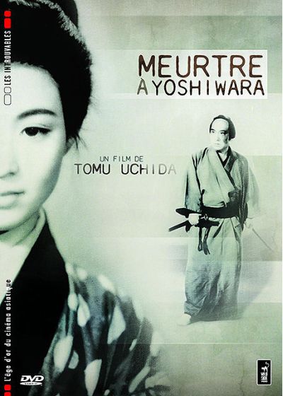 Meurtre à Yoshiwara - DVD