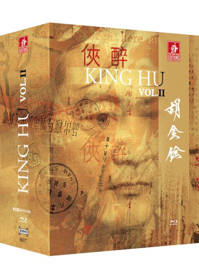 King Hu Vol. II - Come Drink With Me + Sons of Good Earth + Four Moods + Wheel of Life + Painted Skin (4K Ultra HD + Blu-ray) - 4K UHD