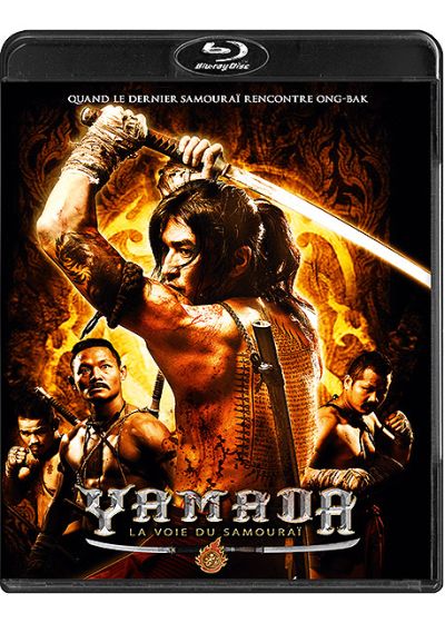 Yamada, la voix du samouraï - Blu-ray