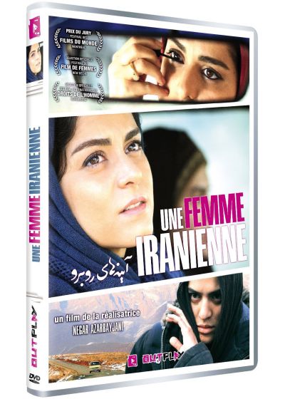 Une femme iranienne - DVD