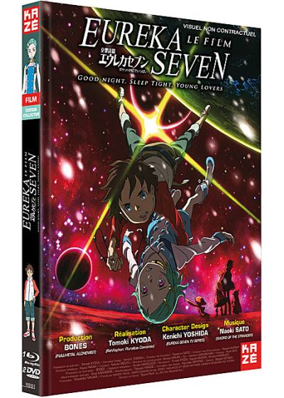 Eureka Seven - Le Film : Good Night, Sleep Tight, Young Lovers (Édition Collector) - Blu-ray