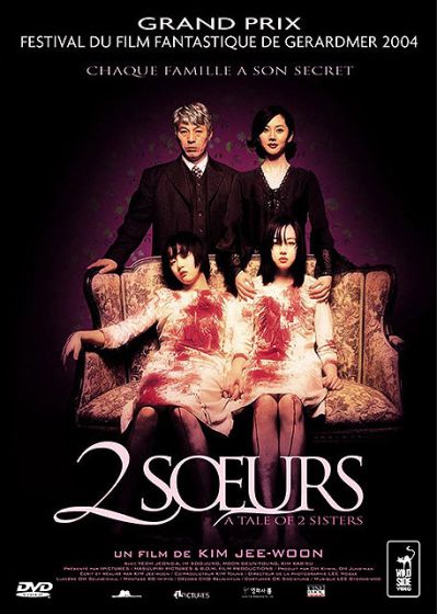 2 soeurs - DVD