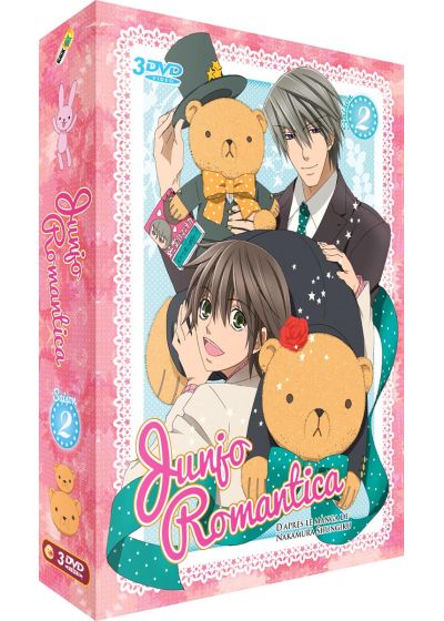 Junjô Romantica - Intégrale de la Saison 2 - DVD