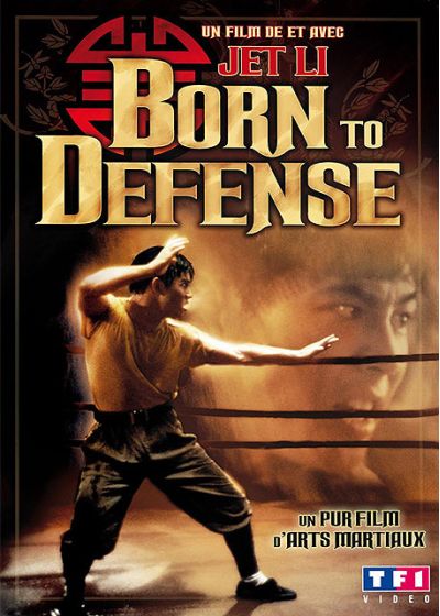 Born To Defense - DVD
