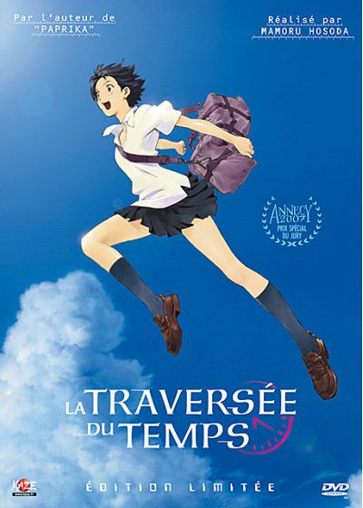 La Traversée du temps (Édition Simple) - DVD