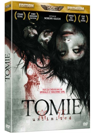 Tomie Unlimited (Édition Premium) - DVD