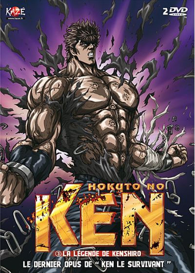 Hokuto no Ken - Film 3 : La légende de Kenshiro (Édition Collector) - DVD