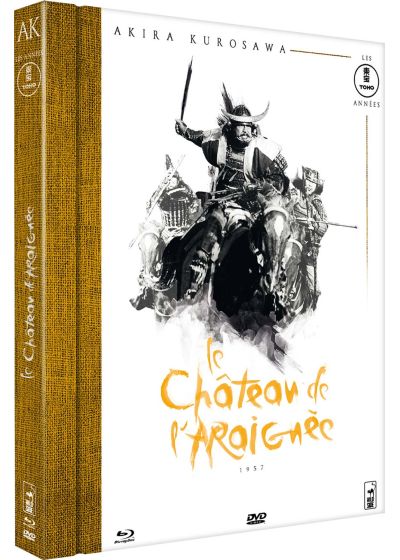 Le Château de l'araignée - Blu-ray