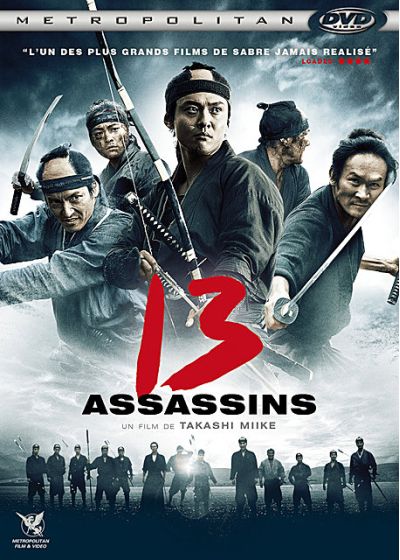 13 assassins - DVD