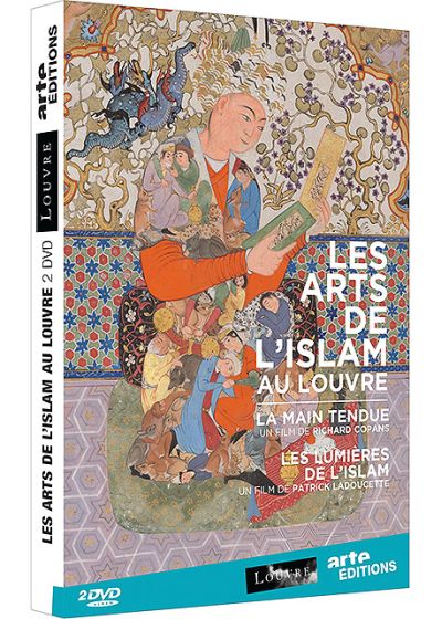 Les Arts de l'Islam au Louvre - DVD