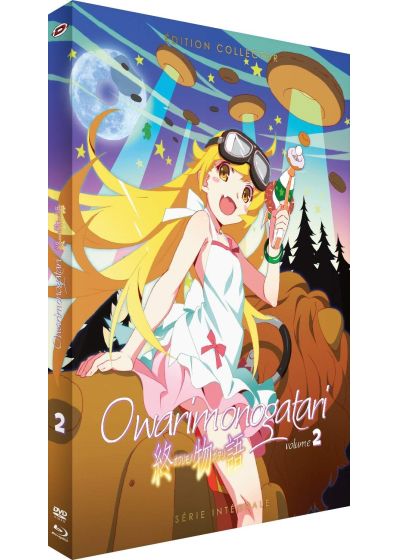 Owarimonogatari - Vol. 2/2 (Édition Collector Blu-ray + DVD) - Blu-ray