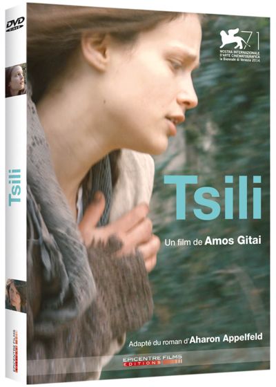 Tsili (DVD + Livre) - DVD