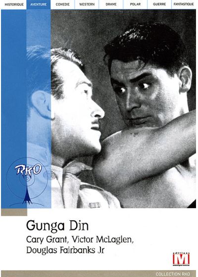 Gunga Din - DVD