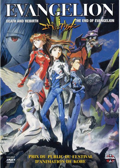 Evangelion - Les Films : Death and Rebirth + The End of Evangelion (Édition Simple) - DVD