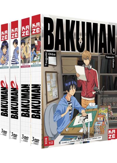 Bakuman - Intégrale des saisons 1 et 2 - DVD