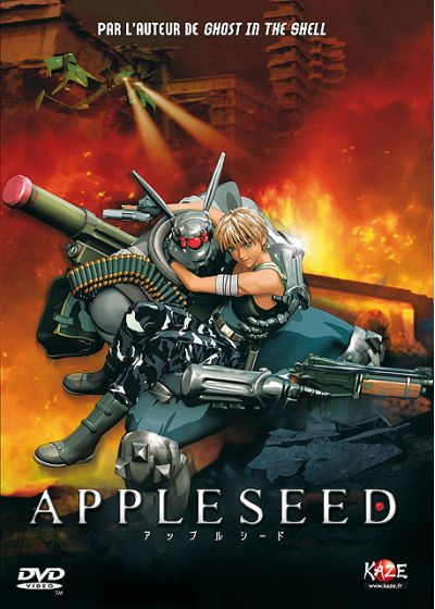 Appleseed (Édition Standard) - DVD