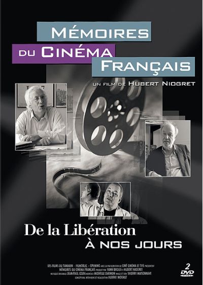 Mémoires du cinéma français - De la Libération à nos jours - DVD