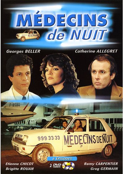 Médecins de nuit - Vol. 1 - DVD