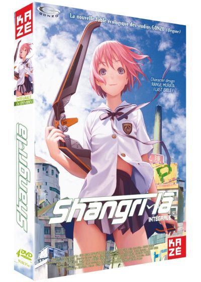 Shangri-La - Intégrale - DVD