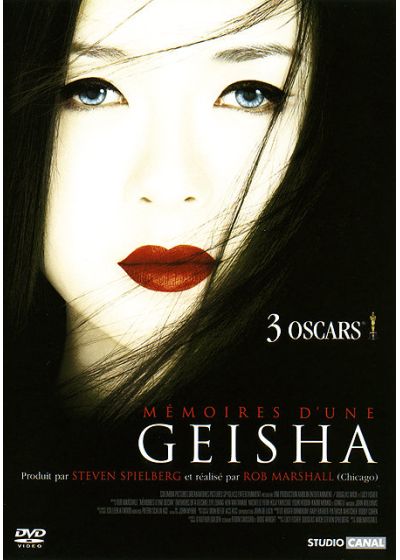 Mémoires d'une geisha - DVD