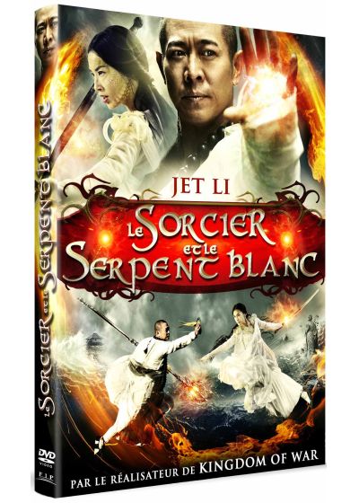 Le Sorcier et le Serpent Blanc - DVD