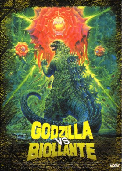 Pack Godzilla III : Godzilla vs. Biollante + Godzilla vs. Mechagodzilla II - DVD
