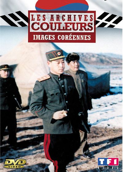 Les Archives couleurs - Images coréennes - DVD