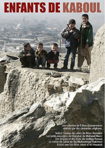 Enfants de Kaboul - DVD