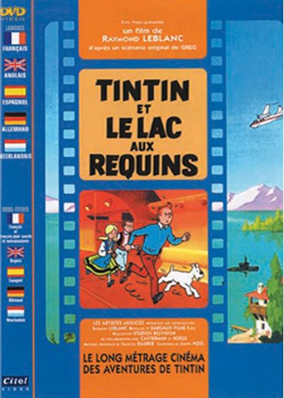 Tintin et le Lac aux requins - DVD
