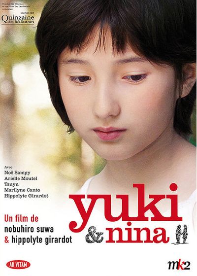 Yuki & Nina - DVD