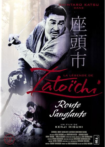 La Légende de Zatoichi : Route sanglante - DVD