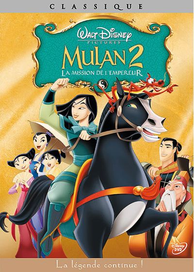 Mulan 2 (La mission de l'empereur) - DVD