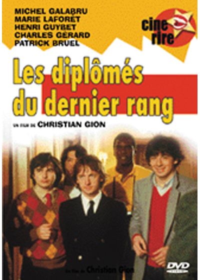 Les Diplômés du dernier rang - DVD