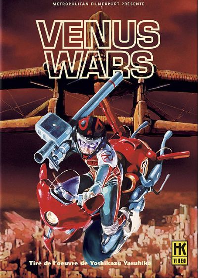 Venus Wars - DVD