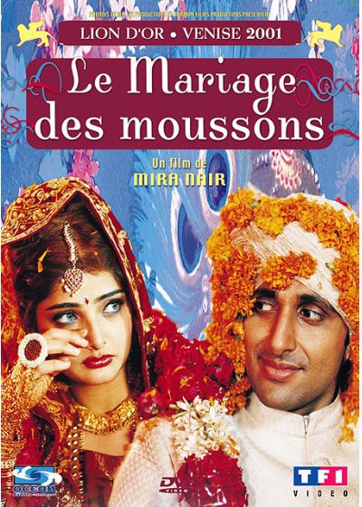 Le Mariage des moussons - DVD