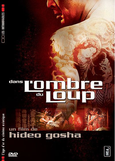 Dans l'ombre du loup - DVD