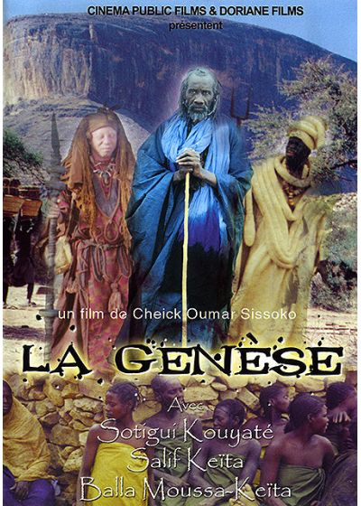 La Genèse - DVD